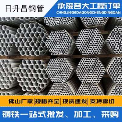二道声测管桩基现场检测技术规定