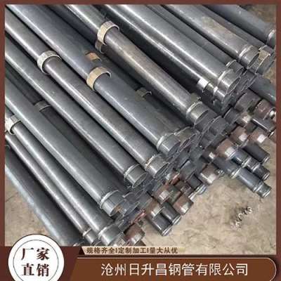 二道最薄的声测管壁厚可以到什么程度