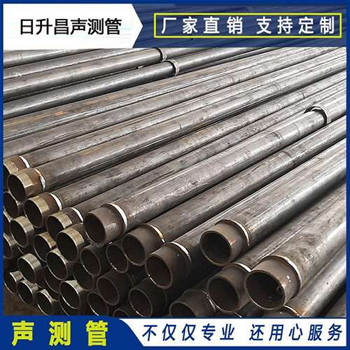 二道声测管外观质量有哪些要求？
